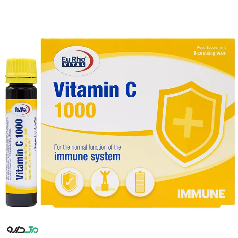 ویال ویتامین سی 1000 میلی گرم یوروویتال